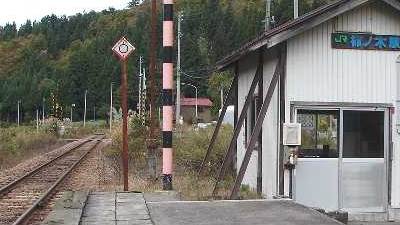 kakinoki駅.jpg