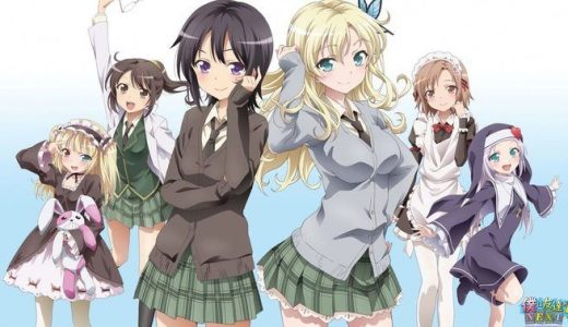 無料アニメ一挙放送をまとめてみた　随時更新